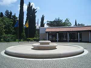 ���� ����� Slovenska Plaza 3*