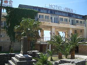 ���� ����� Avala 3*