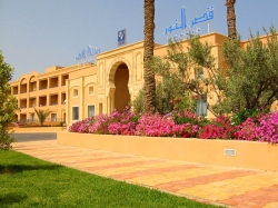 ���� ����� Vincci Nour Palace 5*