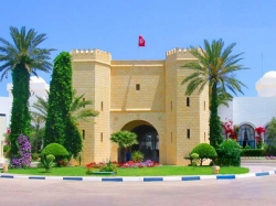 ���� ����� Mahdia Palace 5*