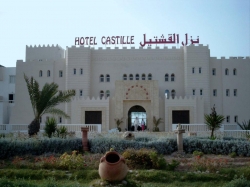 ���� ����� Djerba Castille 4*