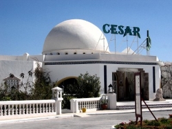 ���� ����� Cesar Palace 5*