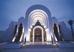 ���� ����� Radisson Sas Thalasso 5*