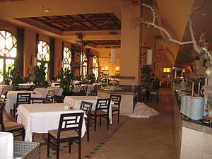 ���� ����� Maritim Alhambra Thalassa 5*