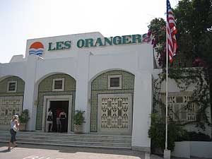���� ����� Les Orangers 4*