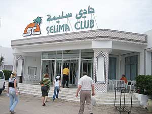 Фото отеля El Mouradi Club Selima 3*