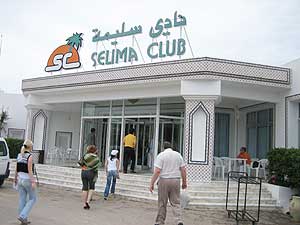 ���� ����� El Mouradi Club Selima 3*
