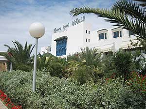 ���� ����� Occidental Riviera 4*