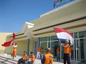 ���� ����� Palm Inn 5*