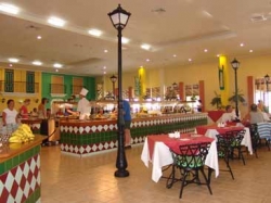 ���� ����� Oasis Playa Coco 4*