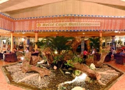 ���� ����� Melia Cayo Guillermo 5*