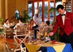 ���� ����� Melia Cayo Guillermo 5*