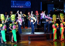 ���� ����� Tryp Habana Libre 5*