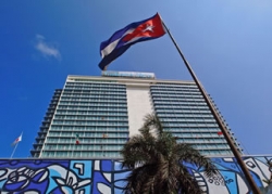 ���� ����� Tryp Habana Libre 5*
