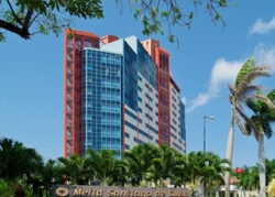 ���� ����� Melia Santiago de Cuba 5*