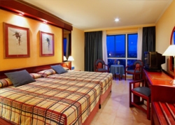 ���� ����� Melia Santiago de Cuba 5*