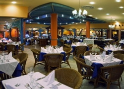 ���� ����� Melia Santiago de Cuba 5*