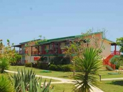 ���� ����� Brisas Covarrubias 4*
