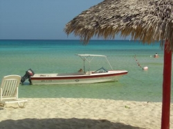 ���� ����� Brisas Covarrubias 4*
