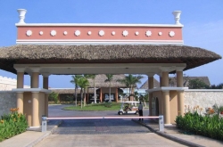 ���� ����� Hotel Iberostar Varadero 4*
