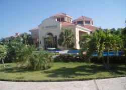 ���� ����� Iberostar Playa Alameda Varadero 4*