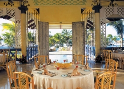 ���� ����� Paradisus Varadero 5*