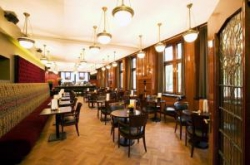 ���� ����� Grand Hotel Amrath 5*