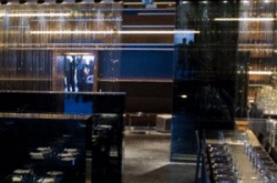 ���� ����� First Hotel Grims Grenka 5*