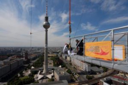 ���� ����� Park Inn Berlin-Alexanderplatz 4*
