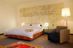 ���� ����� Swissotel 5*