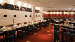 ���� ����� Mercure Seestern 4*
