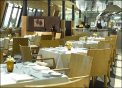 ���� ����� Hyatt Regency Mainz 5*