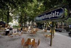 ���� ����� Le Meridien 5*