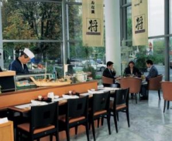 ���� ����� Maritim 4*
